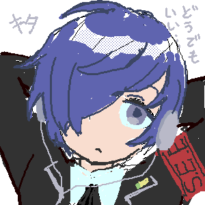 ໊ tweet media