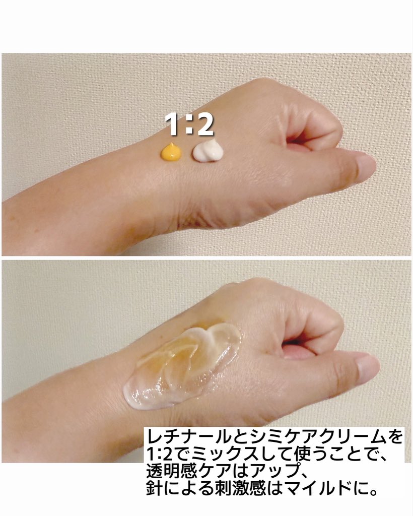 ゆみ|ゴルフで英語を学ぼう♪ tweet media