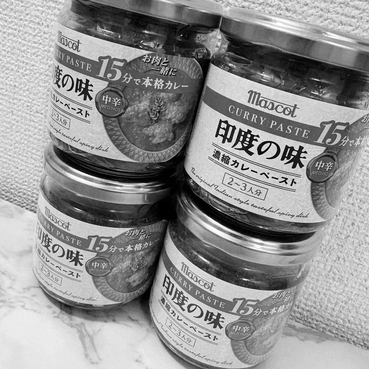 hr___198's tweet photo. 鬼木さんきゅ🖤
4つわろたwww
#貢ぎマゾ  #貢ぎ奴隷  #M男  #Ｓ女 #貢ぎ奴隷募集 #裏垢 #マゾ男 #変態 #射精管理 #射精禁止 #寸止め #貞操帯 #貞操帯管理 #通話調教 #調教 #足フェチ https://t.co/NpCPGRoOrS