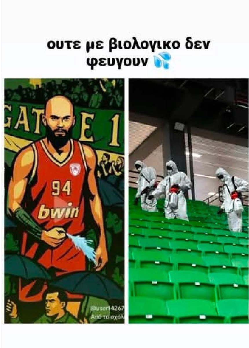 TsakAttack 🔴⚪️ 🏀 tweet media