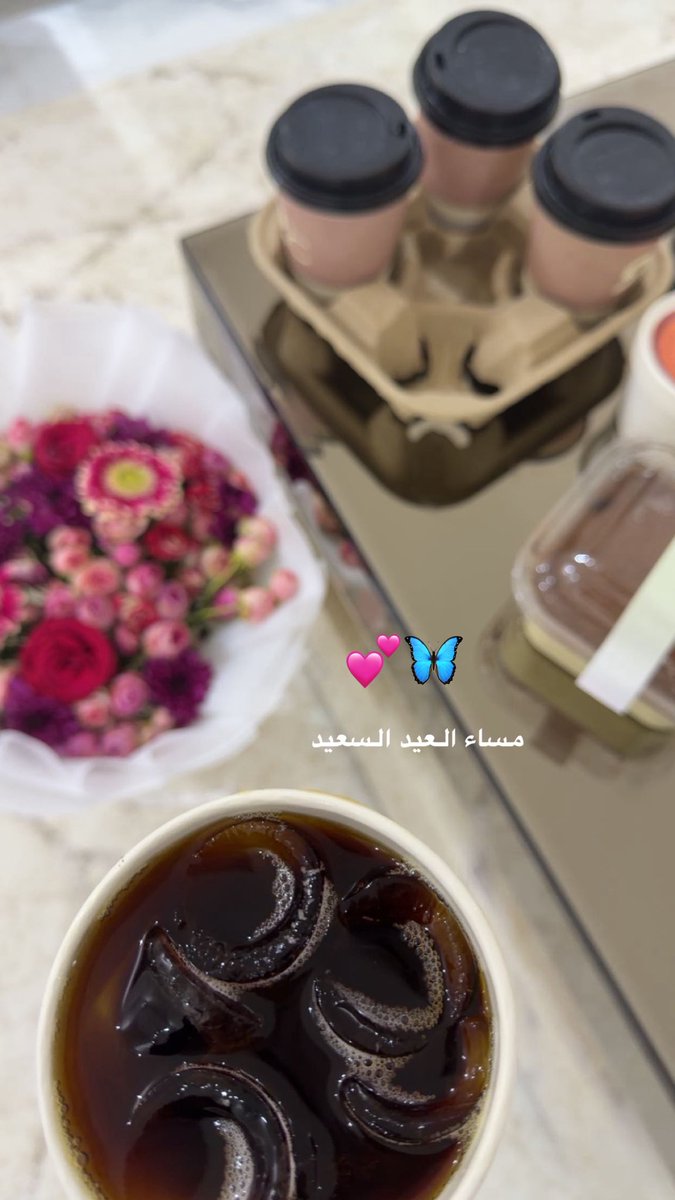 mrr_a9's tweet photo. عشوائيات ع السريع 😍 #ثاني_ايام_العيد https://t.co/ASzoGOTvHY