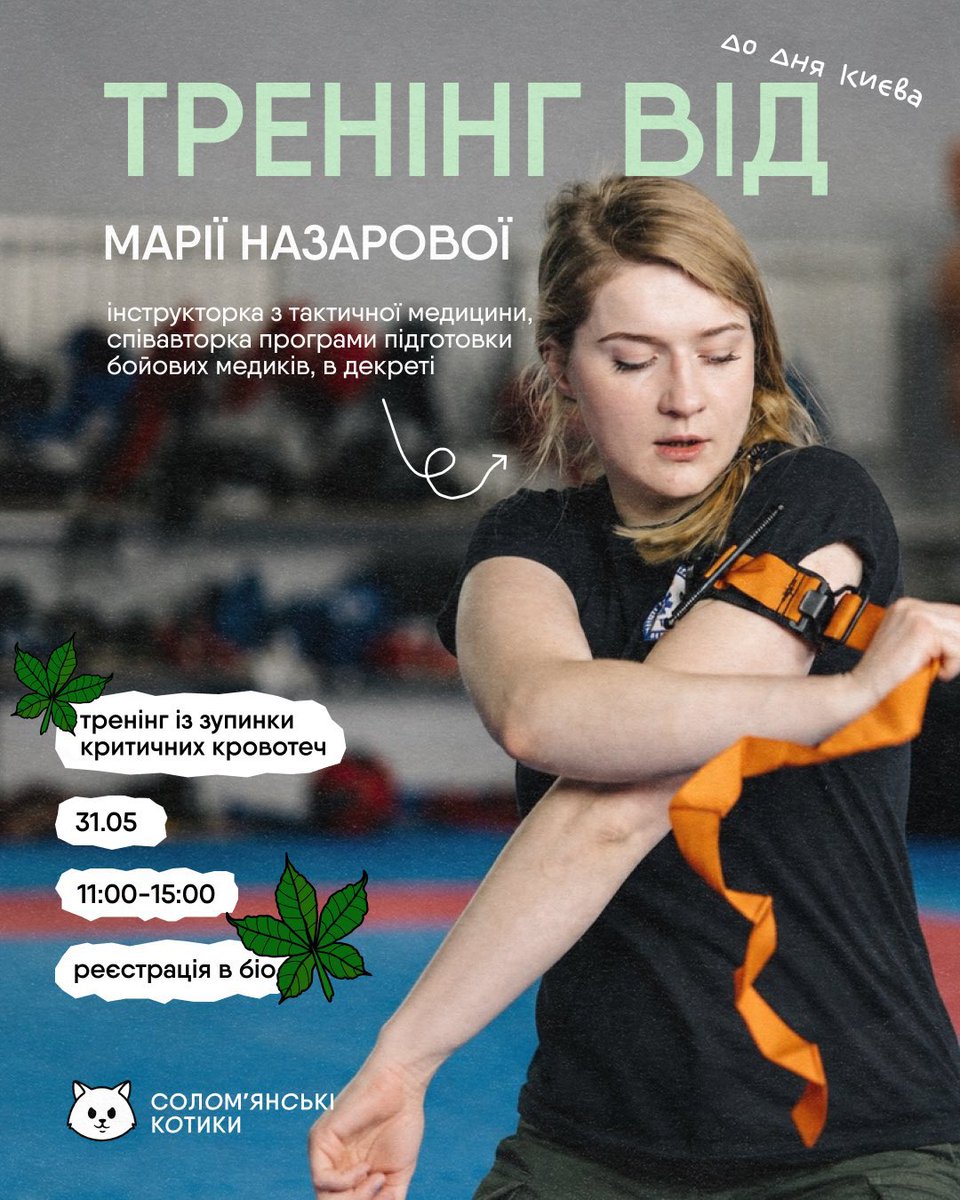 жаба польова tweet media