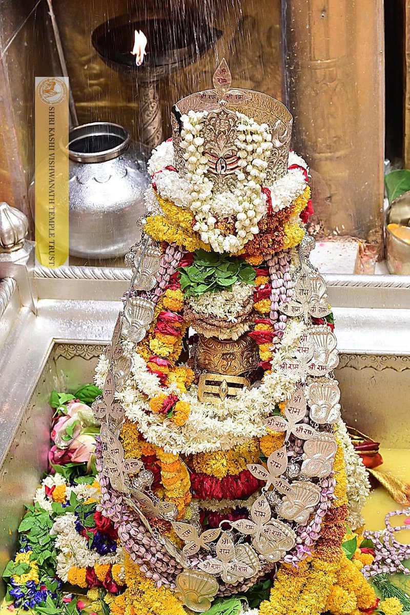 ShriVishwanath's tweet photo. श्री काशी विश्वनाथ जी की सप्तऋषि आरती I
#kashivishwanath #kashi #hindu #sanatandharm https://t.co/5FsbdfEwTy