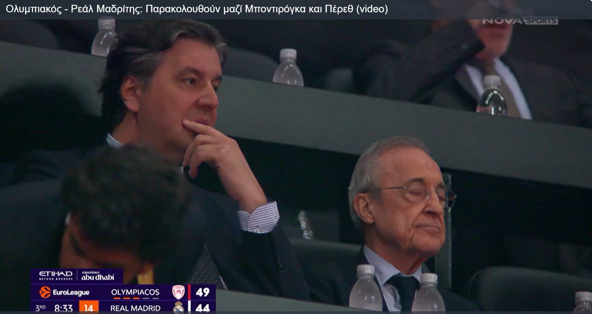 TheofiJ's tweet photo. Καταλάβατε πως σφάχτηκε η #realbc στον τελικό , ούτε τα προσχήματα, ο Πέρεθ δίπλα με τον Μποτιρόγκα. #OlympiacosBC https://t.co/0SQ3zFlOaC