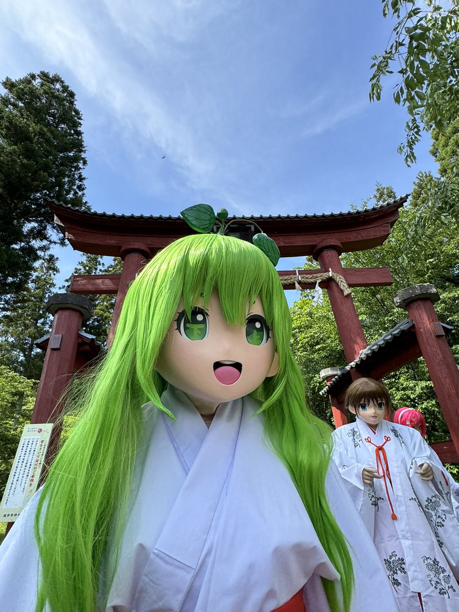 🌱双葉三姉妹 夢叶・恋叶 ・別叶(ゆめか・れんか・ベッカ) 賀茂神社⛩(賀茂下上大明神)公式巫女 tweet media