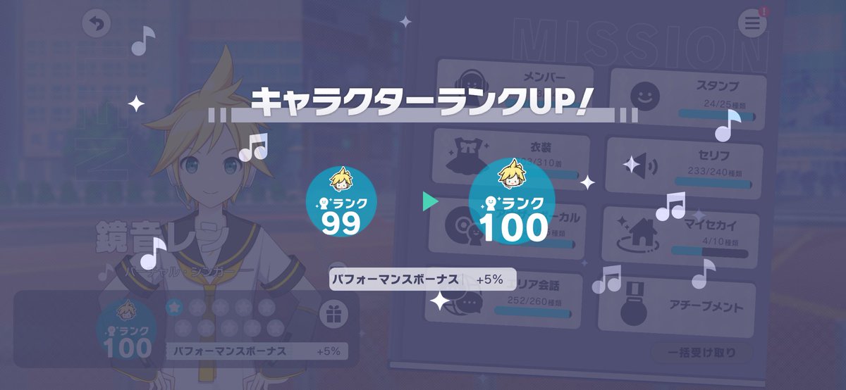 みずきち tweet media