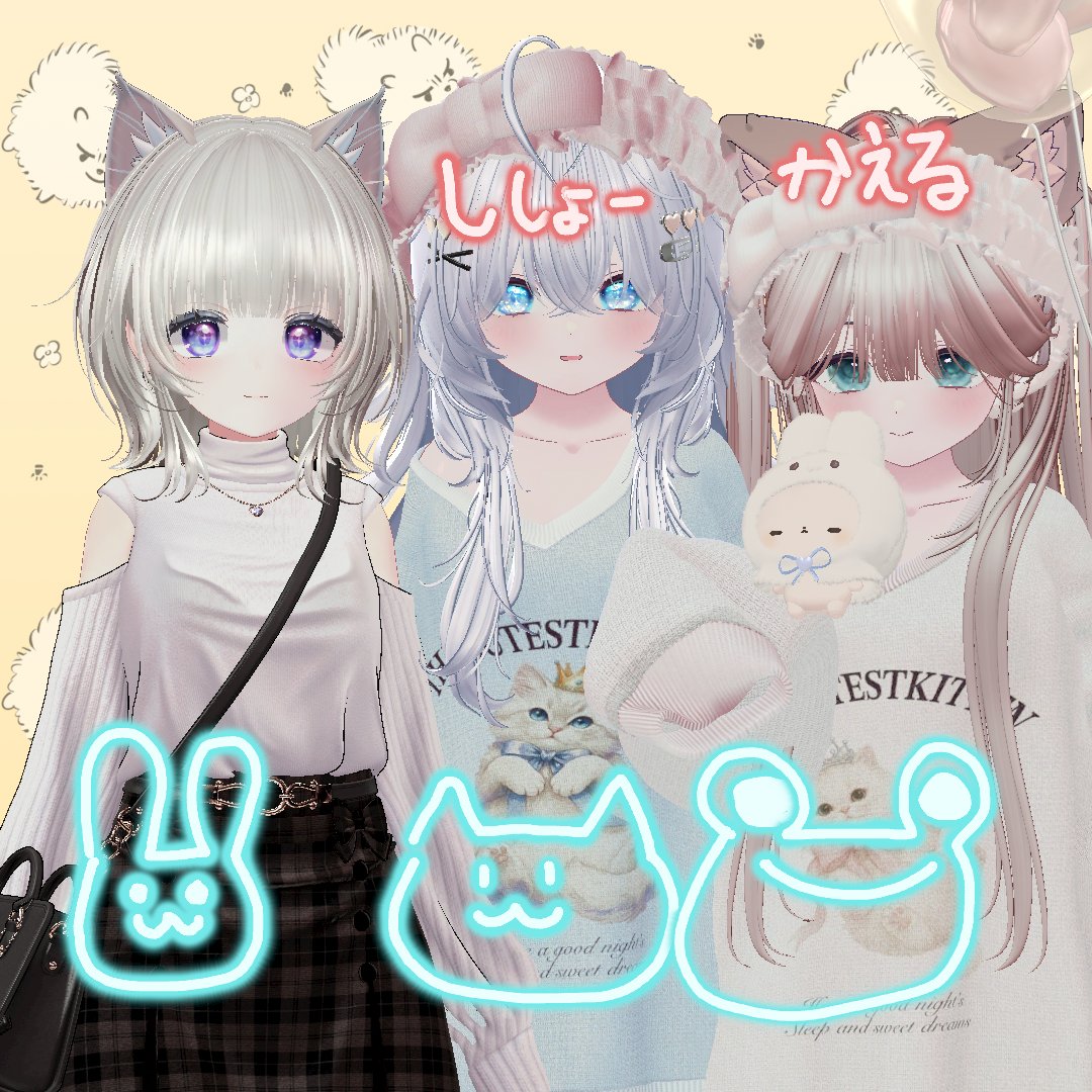 こまとと (@komakuma_kakapo) / Posts / X