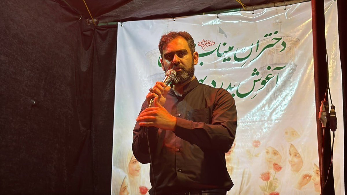 Amirhossein Sabety | امیرحسین ثابتی tweet media
