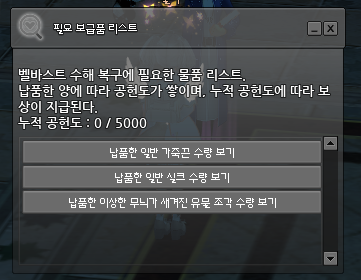s42ida's tweet photo. 다시멘스를 살살 밀고잇느데요
이거뭫..뭐죠 https://t.co/QElFMBacff