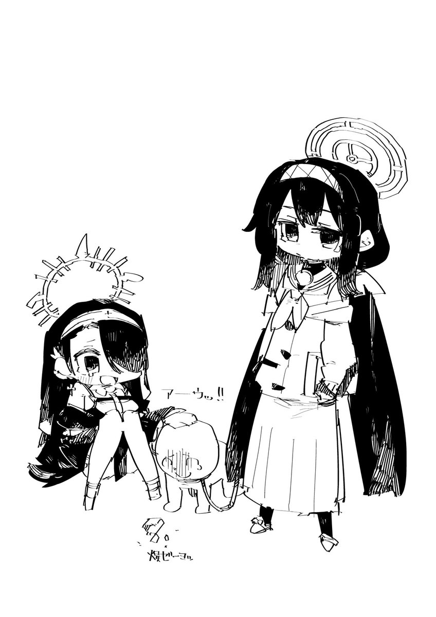 Wasou_89's tweet photo. ウイ https://t.co/EbT6PtfH0V