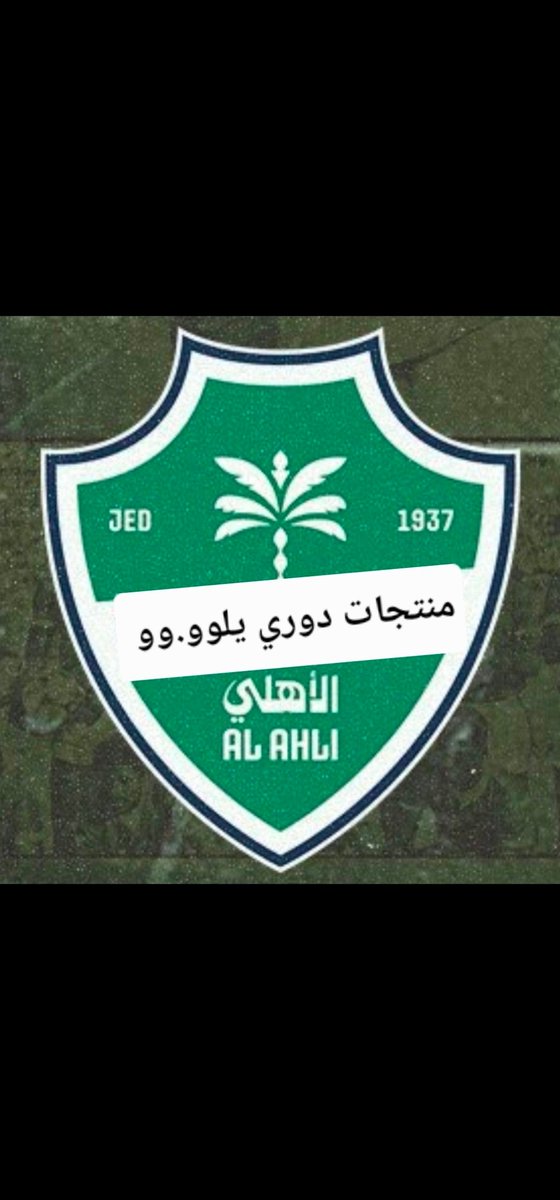 عبدالله tweet media