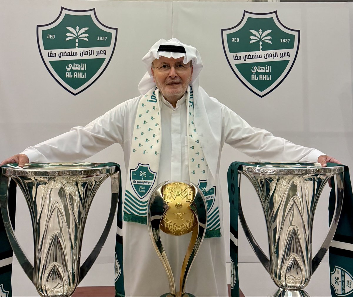 عبير بنت خالد بن عبدالله tweet media