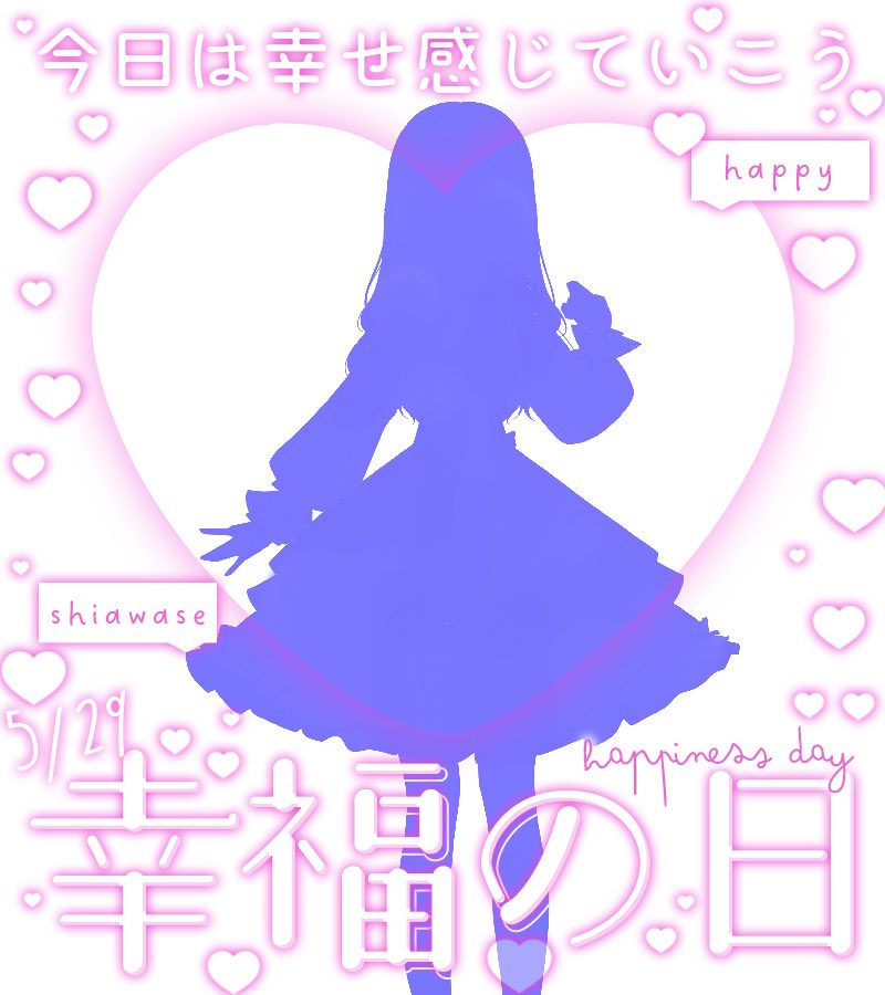 xa46646's tweet photo. ✮*｡ﾟ #おはようVライバー ✮*｡ﾟ

おはようございます✨
皆さんに幸せが沢山ありますように💕
今日もお互いゆるふぁいで行きましょう♬.*ﾟ

全反応ゆっくり巡回していきます✨️

 #IRIAM準備中
 #IRIAM友達募集中
 #IRIAM準備中だけど推されたい https://t.co/91CKb0kEo9
