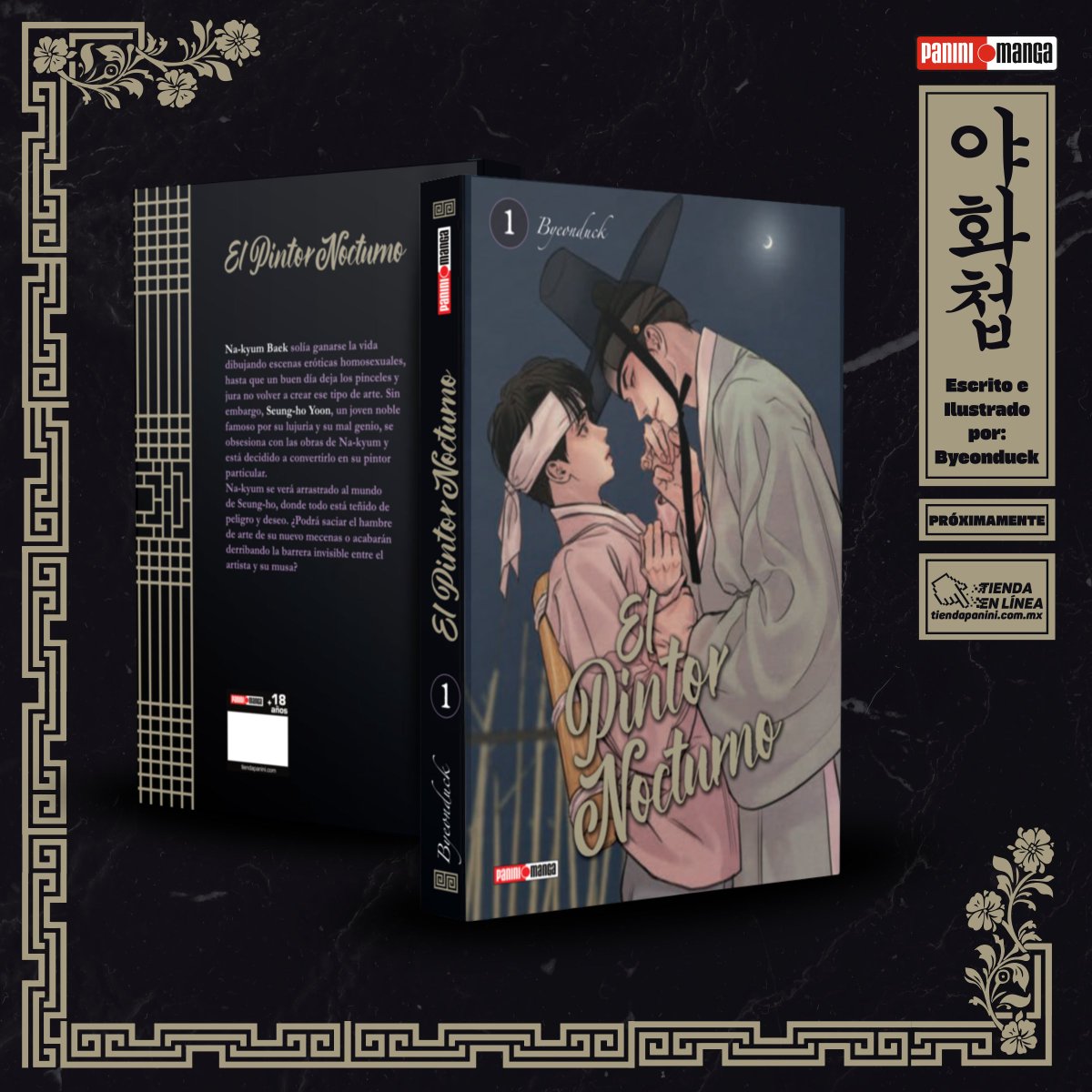 PaniniMangaMx's tweet photo. La noche oculta deseos, secretos… y una obsesión imposible de detener. 🌙🎨

El manhwa  EL PINTOR NOCTURNO llegará en julio para envolverte en una historia llena de pasión, arte y tensión en cada encuentro.

Así es como será la portada de nuestra edición.  🥵 https://t.co/UFQrdHDyJI