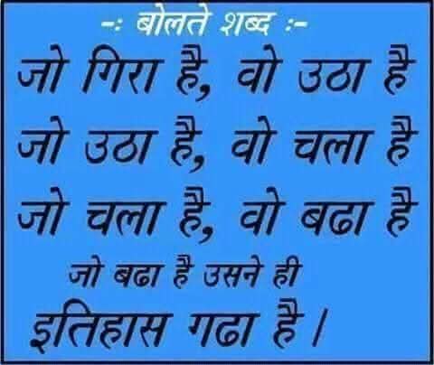 shadan husain tweet media