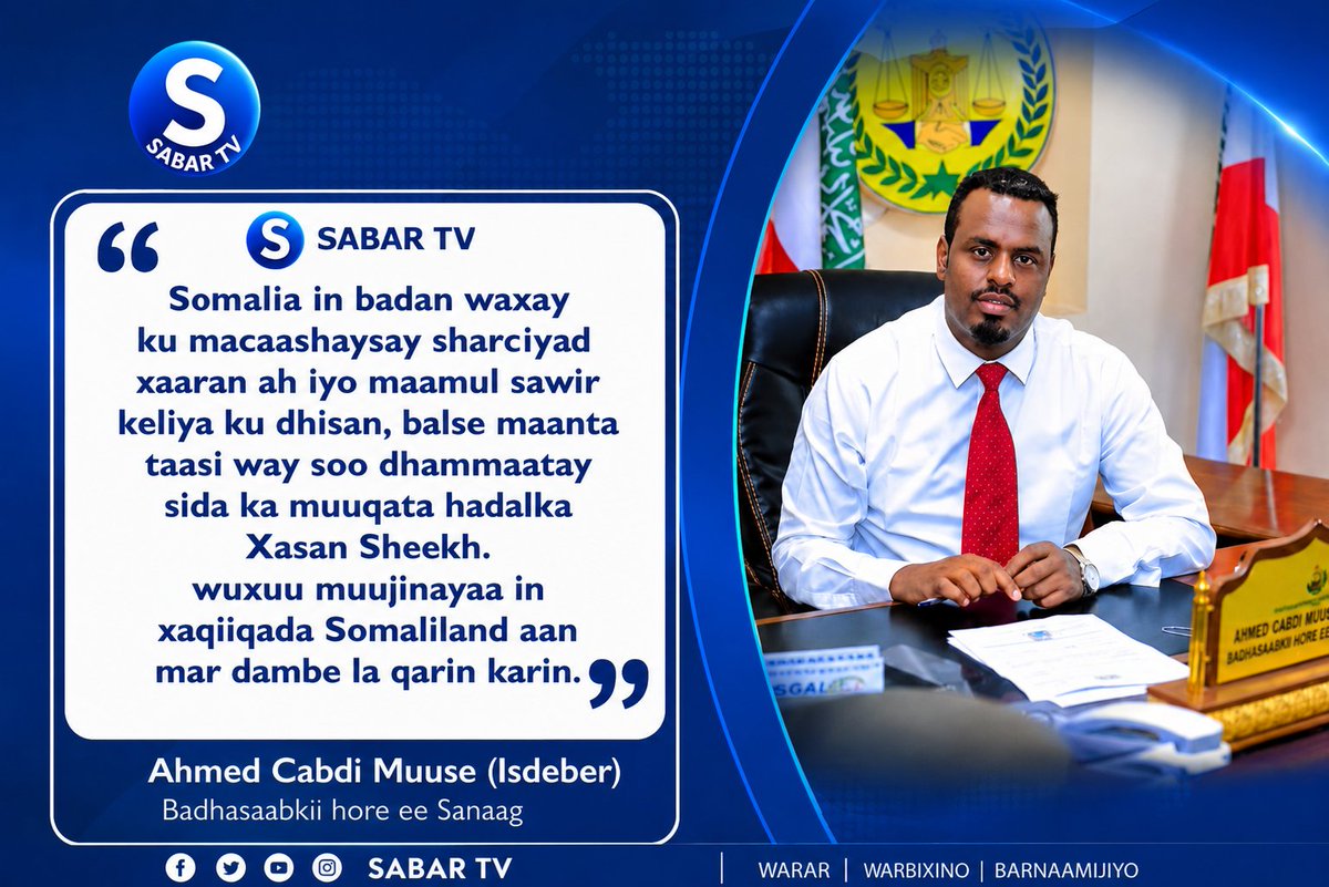 saed_mouse55762's tweet photo. Siyaasi Axmed isdeber oo si adag Soomaliya  ula hadlay. https://t.co/ZbAbIThY6s