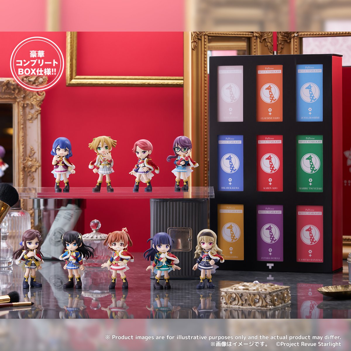 bushi_hobby_jp's tweet photo. ／
📢#スタァライト の #PalVerse が
本日より発売開始🦒
＼

9人が揃った特別仕様の【プレミアムコンプリートBOX】で登場🎁

˳✧˚.‥‥
【PalVerse　少女☆歌劇 レヴュースタァライト プレミアムコンプリートBOX】
ご購入はこちら▿
https://t.co/eu4UlsUd1Y
˳✧˚.‥‥

ぜひチェックしてね✨ https://t.co/zn0kN30TJe