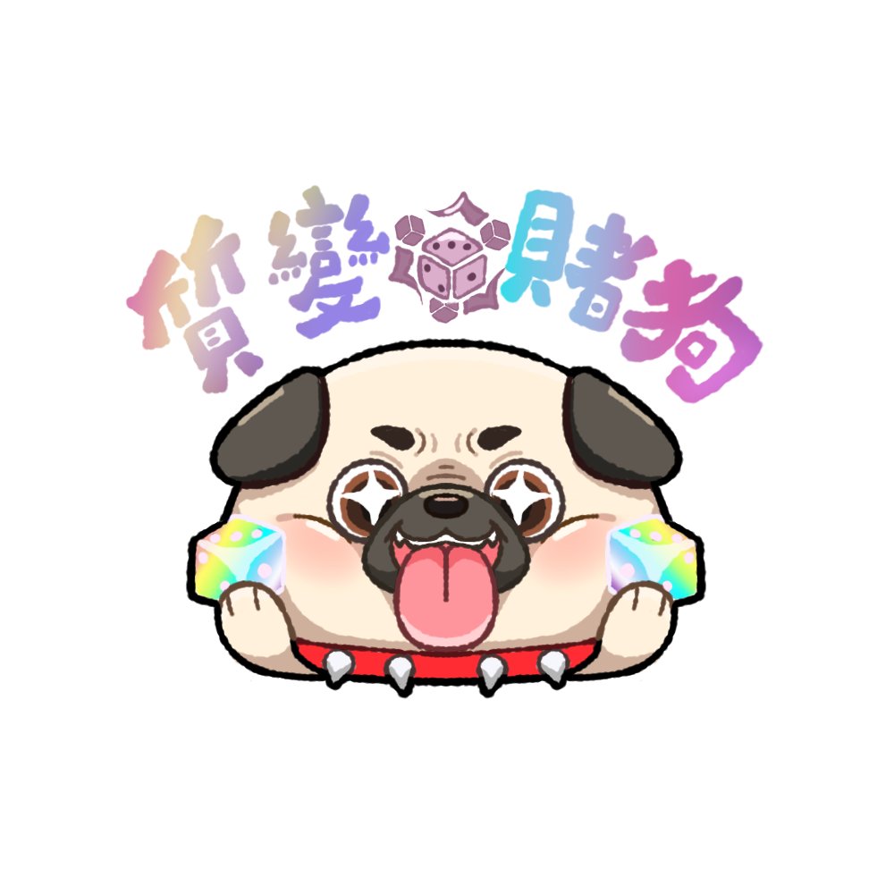 ╭🐱 十九貓💫〃 (@19meow_) / Posts / X