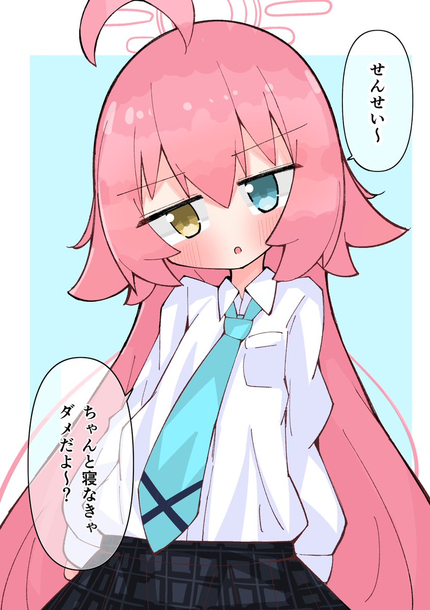 にくてん tweet media