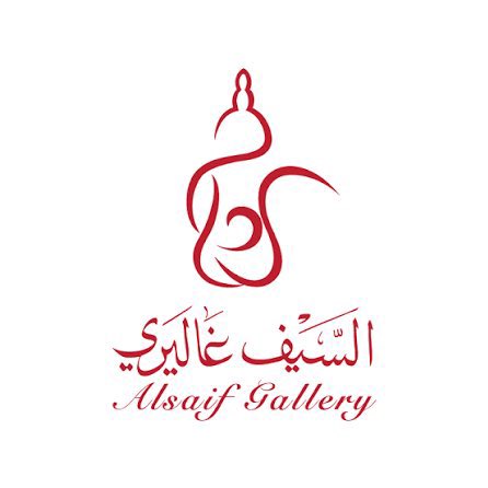 mrz_s1's tweet photo. اليووووم فُتح برنامج التسويق بالعمولة لـ السيف غاليري، وهذي فرصة حقيقية لكم

الناس تشتري ترامس وقلايات هوائية وأغراض الليت بالآلاف 🛒
تاخذ عمولة على كل عملية، بدون مستودع ، بدون شحن، ومن جوالك

هذا الدليل الكامل للتسجيل خطوة بخطوة، احفظ الثريد 👇 https://t.co/y94D6668nz