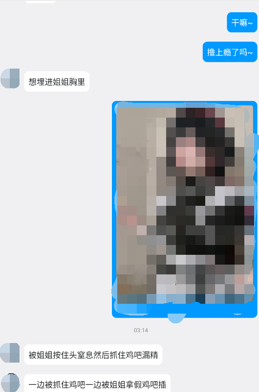 Queencat003's tweet photo. 似乎大部分人只有加上的那一天像是真正喜欢我
新鲜感过去之后大部分都躺在列表里了
所以最后离开之前纪念一下唯一一个认识了三年的小狗吧🖤 https://t.co/TfiQyer4S5