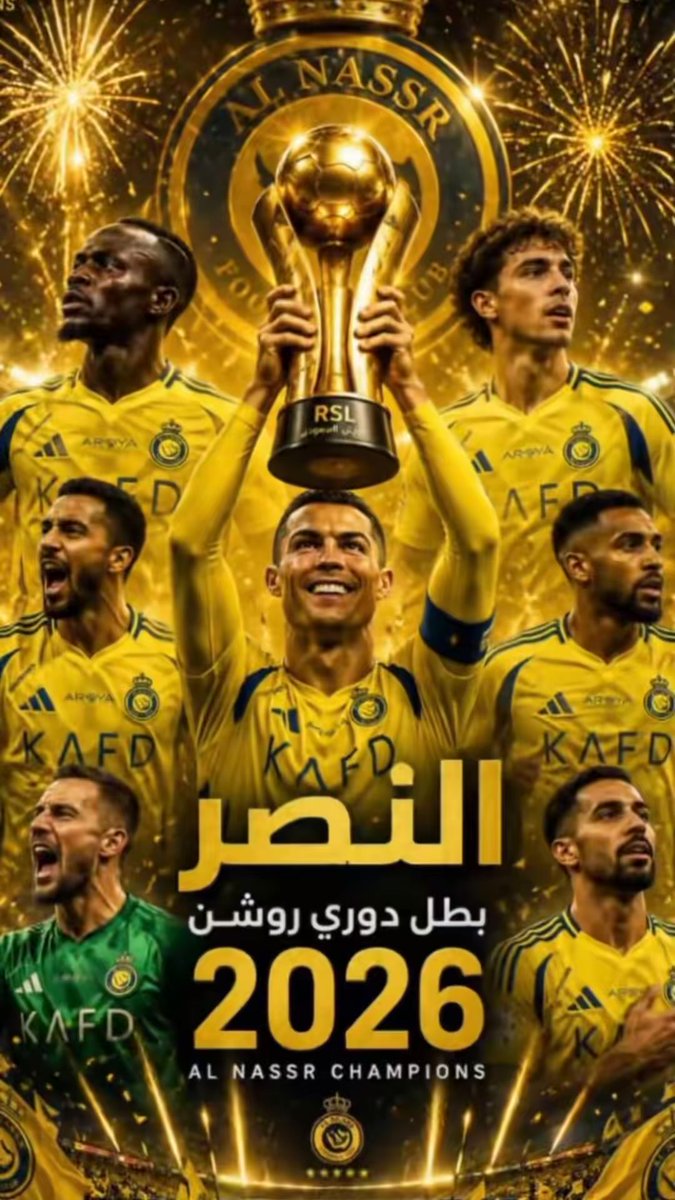 nomasay's tweet photo. @AlNassrFC_EN المدرب الأفضل شكراً لعملك شكرا لماقدمت لنادي النصر #النصر https://t.co/uOznqKt0Pq