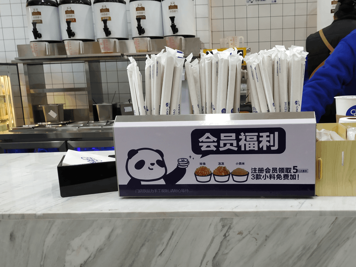 Novis11's tweet photo. Just tried a zero-waste bubble tea shop and WOW—their homemade tea base is next level! No plastic cups, super fresh flavors, 10/10 would recommend to all eco lovers. https://t.co/V1GLk6olsX