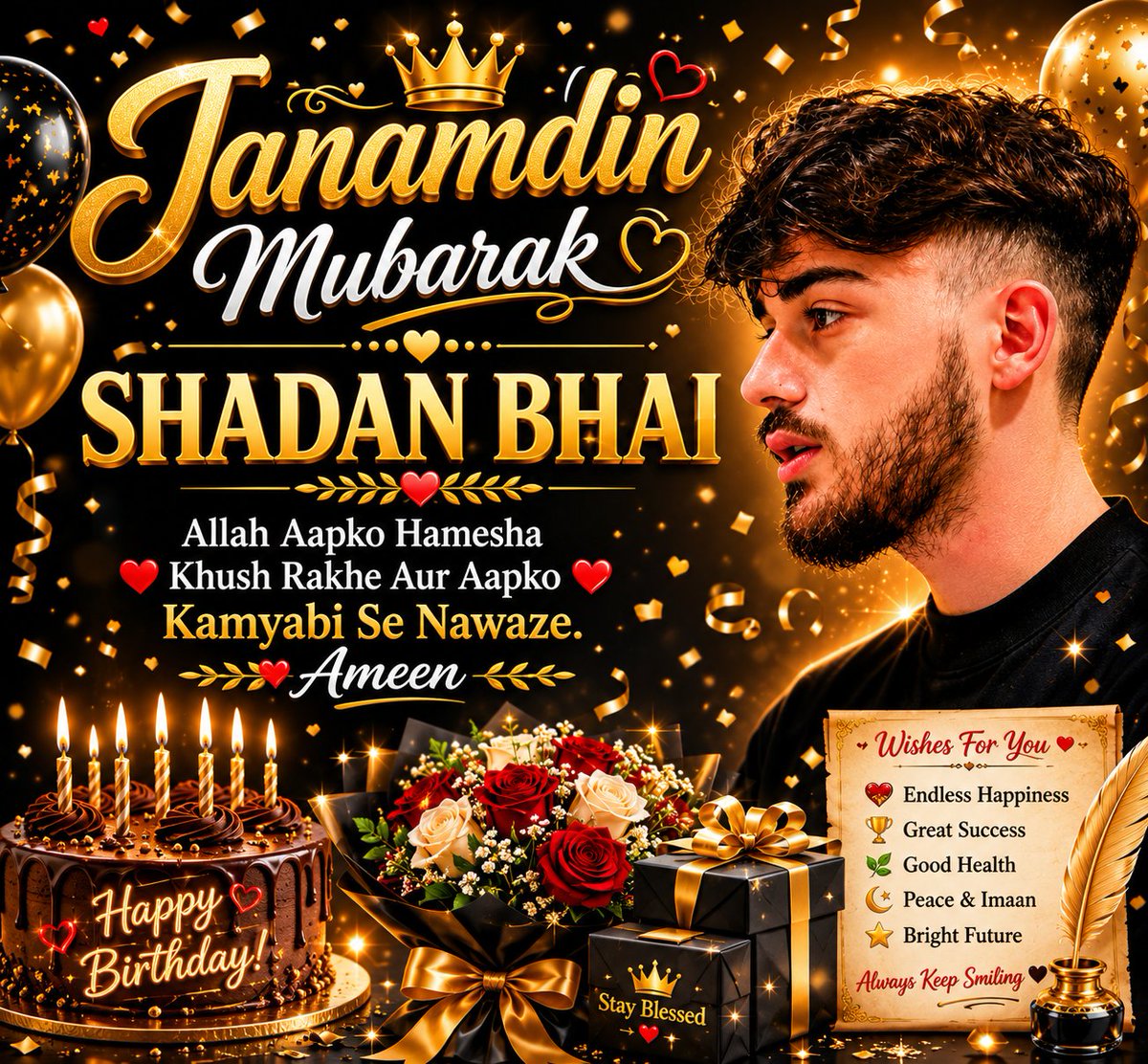 BNew7866's tweet photo. Janamdin Mubarak Mere Pyare SHADAN BHAI 🎂♥️

Allah Aapko Hamesha Khush Rakhe, Aapki Har Jayaz Dilli Tamanna Puri Kare Aur Aapko Kamyabi Se Nawaze.Ameen 🤲 💕 

@HeyShadan 🥳🎊✨️ https://t.co/yJLY57oMhL