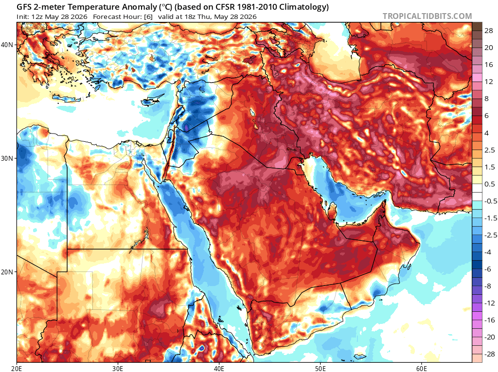 extremetemps's tweet photo. 50 DEGREES 🌡️2026 WORLD HOTTEST DAY 🌡️
50.5c today at Jacobabad Pakistan:
Australia was just dethroned. 

An extraordinary heat wave is ongoing in MIDDLE EAST: 
Tomorrow we might see 50C in Kuwait and Iran and lots of records allover the area.
Stay tuned. https://t.co/bxT3OMt2VM