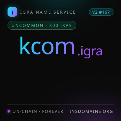 IgraNameService's tweet photo. kaspaCom.igra / kcom.igra ( @KaspaCom )
are now on the .igra name service 🔥

INS is the permanent, on-chain name layer for Igra L2 — one human-readable name, fully owned by you.

Welcome aboard 🤝

https://t.co/rc6hgvq6ts https://t.co/wGUXdwSmfZ