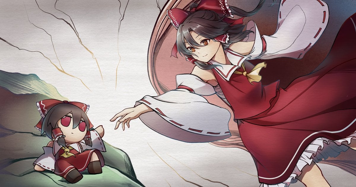 Gumi tweet media