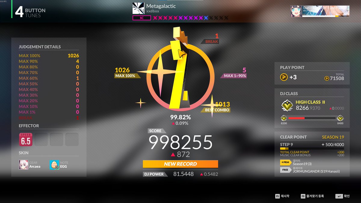 orientalsdvx's tweet photo. #DJMAX https://t.co/FRkQjoFwzF