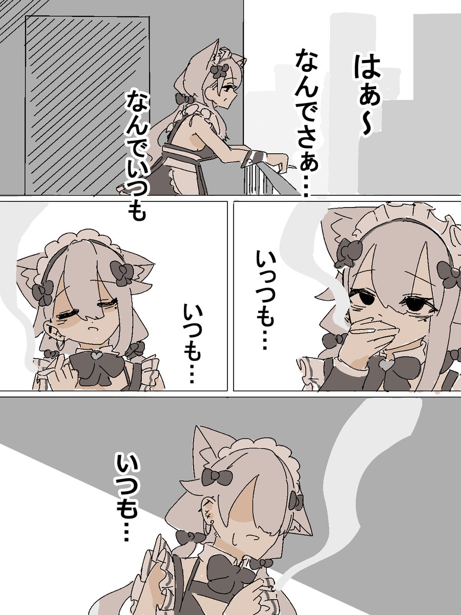 32^n乳酸菌 tweet media