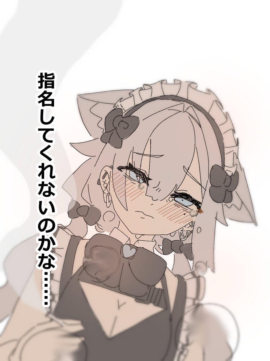 32^n乳酸菌 tweet media