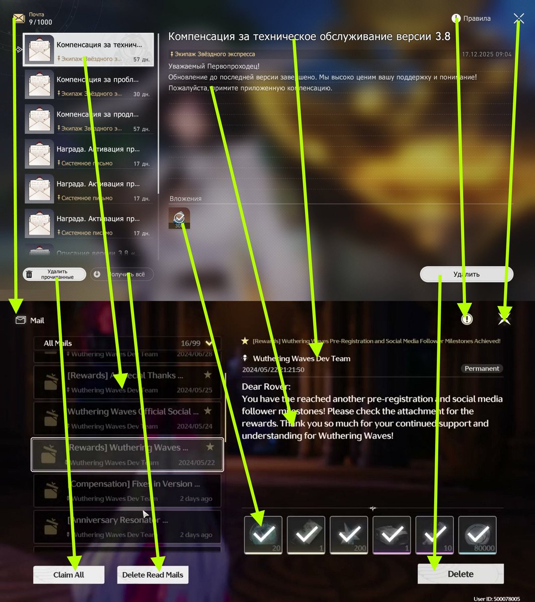 SP_Inutil's tweet photo. @HendriF_zian @J0hnSemen This is the examples I could find, I do remember seeing a post recently that had more examples, but sadly I couldn’t find it

I also forgot to mention the game “dredge” that is another example on mini game they copied https://t.co/elJIqDA6Jf