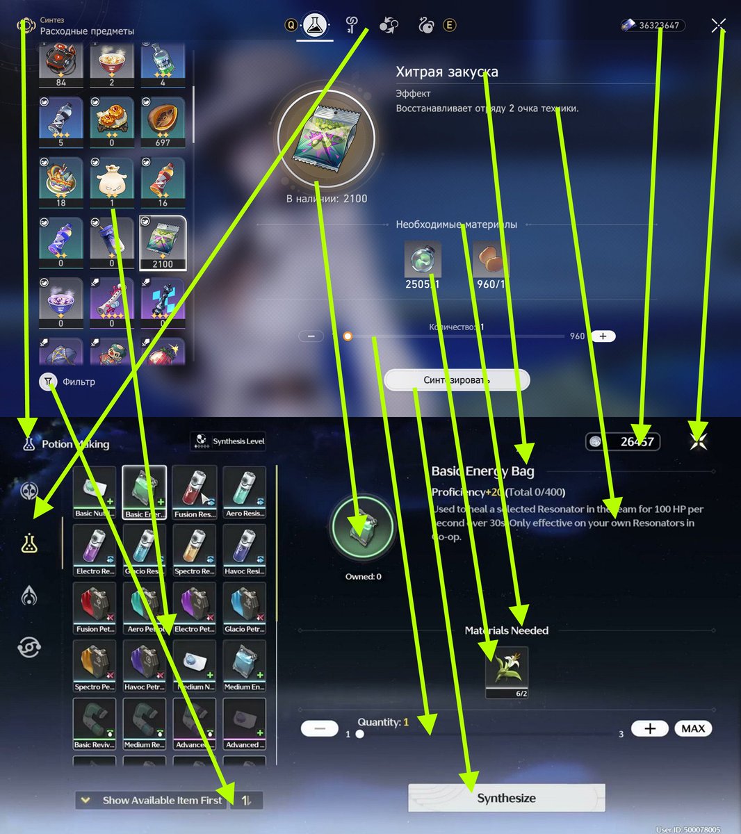 SP_Inutil's tweet photo. @HendriF_zian @J0hnSemen This is the examples I could find, I do remember seeing a post recently that had more examples, but sadly I couldn’t find it

I also forgot to mention the game “dredge” that is another example on mini game they copied https://t.co/elJIqDA6Jf
