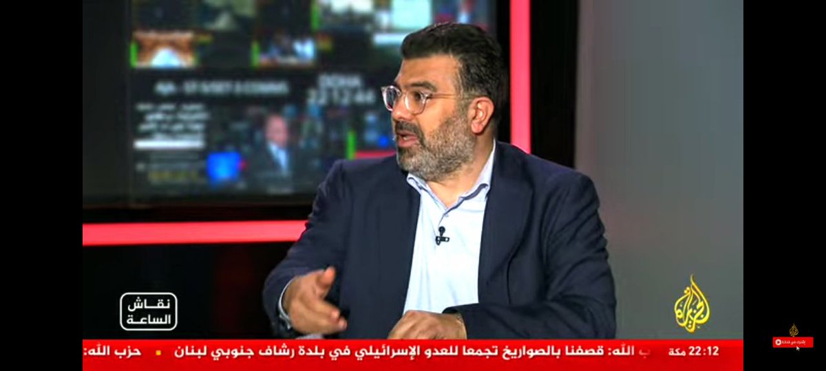 bademalek's tweet photo. @AJArabic ^دينامية^  العميل اللبناني https://t.co/8FCabl7fG4