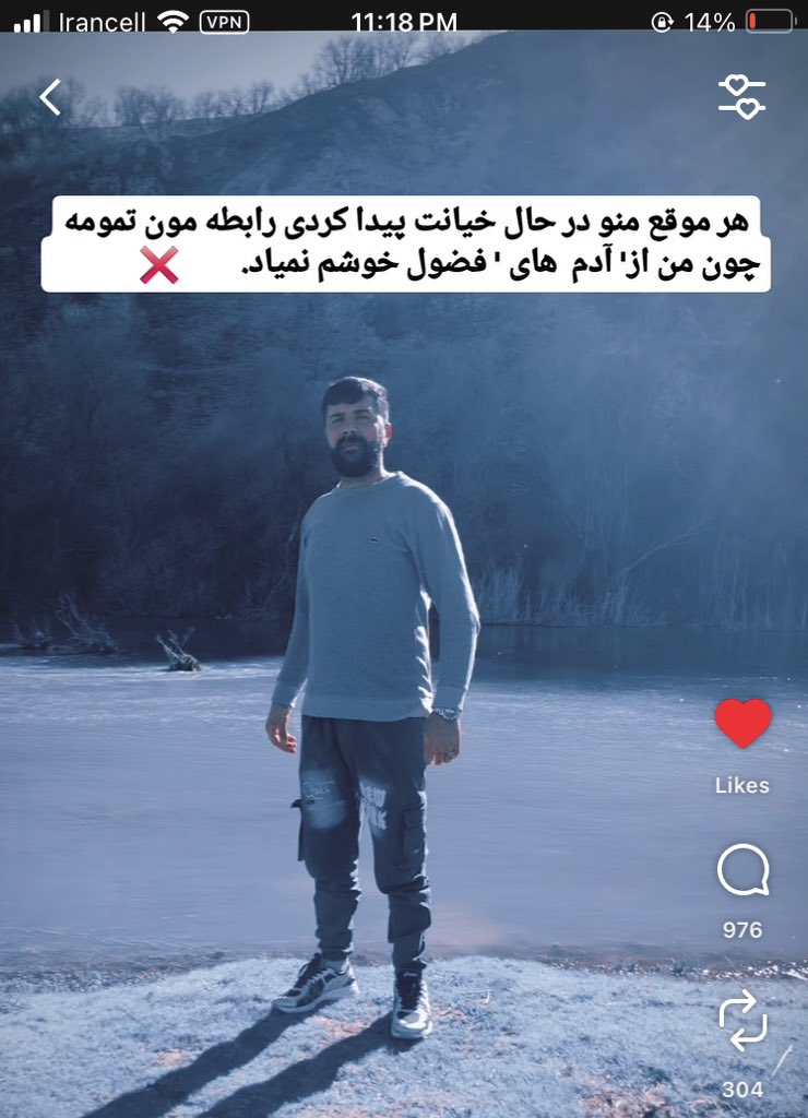 محامد tweet media