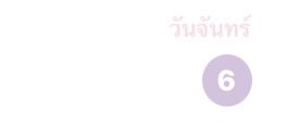 vacimase's tweet photo. ปล่อยวันผ่านไป ปล่อยใจผ่านเลย
ความคุ้นเคยของเราก็ระเหยไป https://t.co/EA4czSqUV6