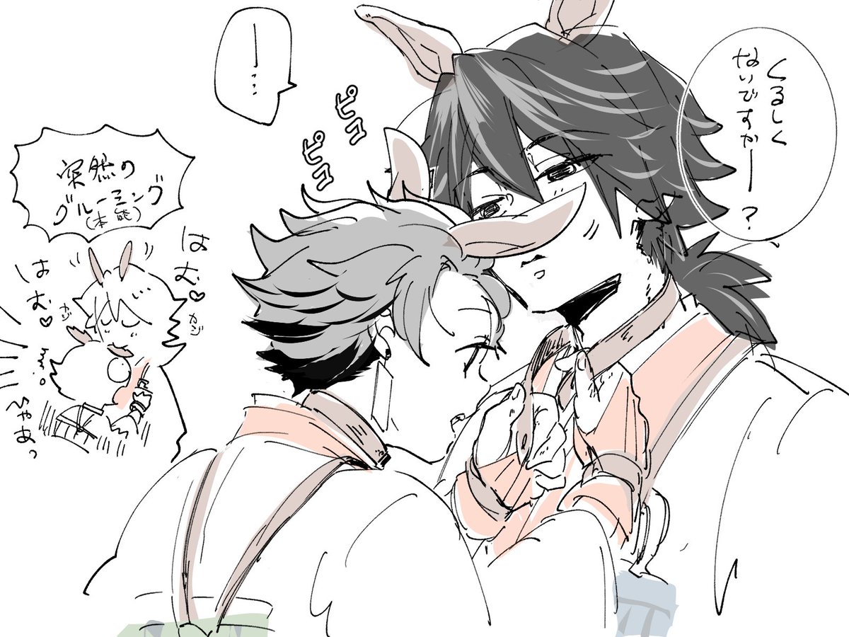 キィ tweet media