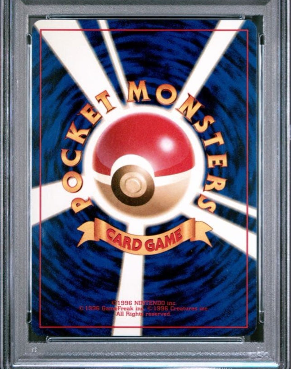 MT19860720's tweet photo. @beckettcollect Dark Charizard https://t.co/Qh6GBPsRtR