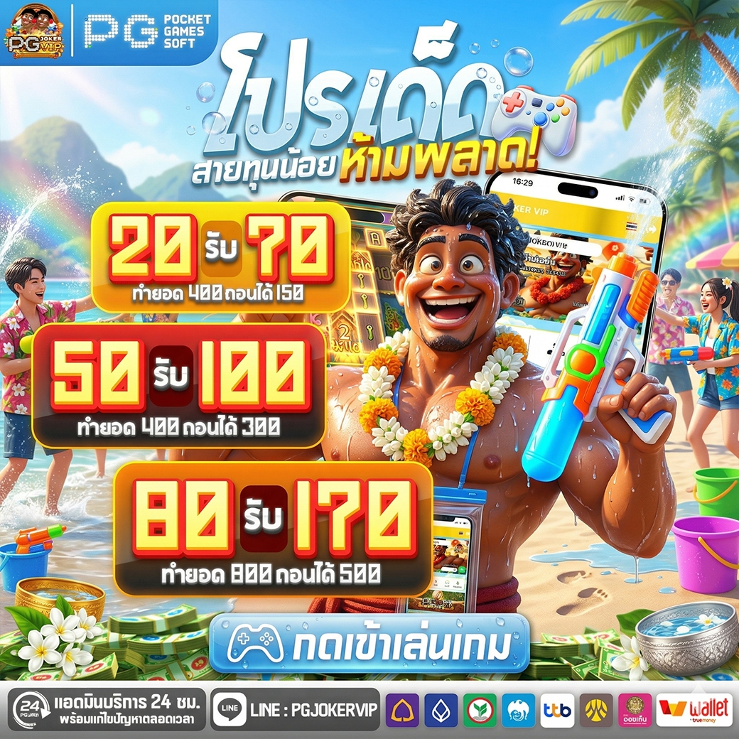วัยรุ่น กินโค้ก🥤 tweet media