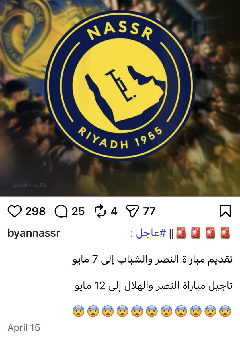 Abdullah 🇸🇦 tweet media