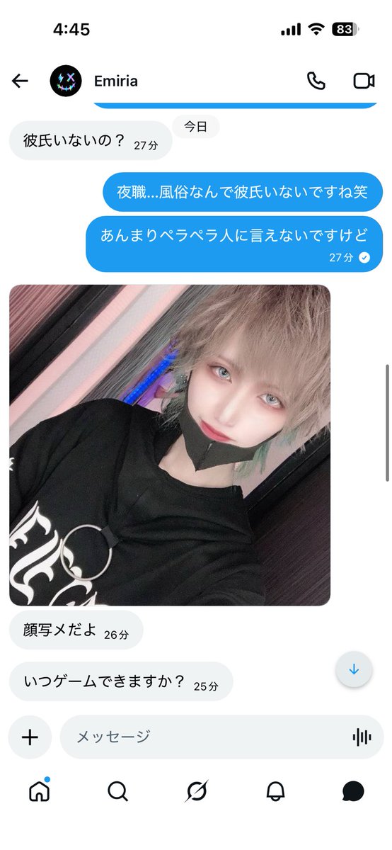 banzai4645's tweet photo. ※拡散希望※

めちゃくちゃ気持ち悪い出会い厨
@RixIJZ38Y394891 

開幕dmにてLINE交換等の気色悪いメッセ連発

※女性になりすまして炙り出しています

女性の方気をつけてください…
今後垢変えるかもしれませんが

ps IDも控えてます！
ブロック推奨です

#dbd募集
#dbdフレンド募集 https://t.co/7jTDtdMP3m