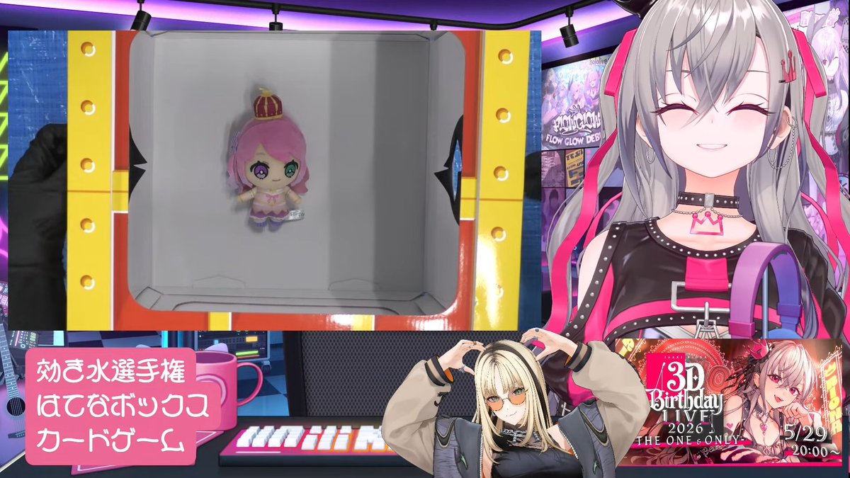 れいりん🍬妄想部&広報部 tweet media