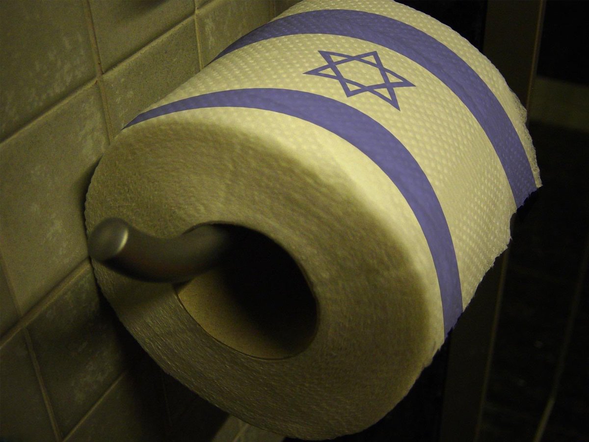 TrvthImpact's tweet photo. @AuntSassyAss On toilet paper like Israeli flag. Since he is Israel’s bitch https://t.co/IumbdOzAVg