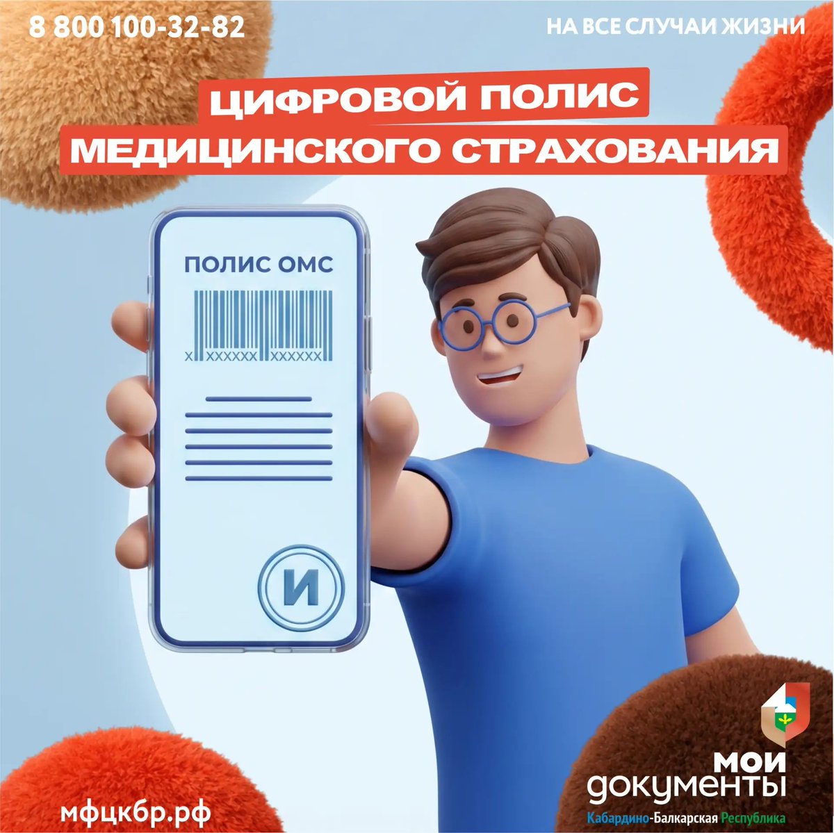 mfckbr's tweet photo. https://t.co/cK9nEWojd9 https://t.co/UECOIV6b1X