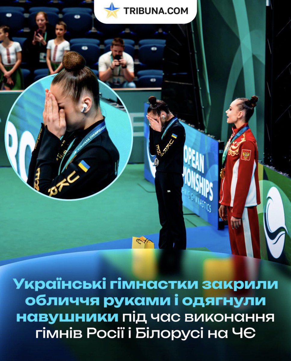 Даруня tweet media