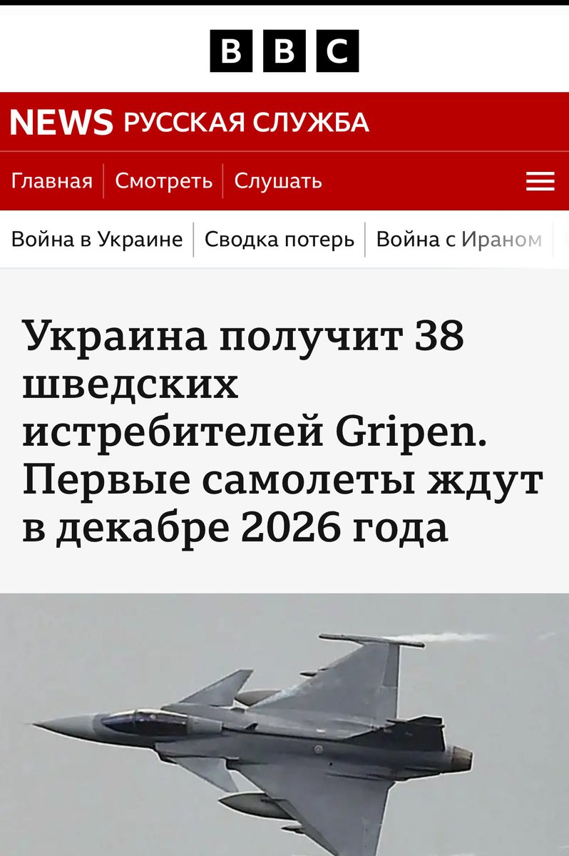 viktorion tweet media