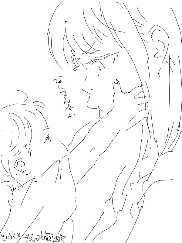 malt_jun's tweet photo. #シンプルドロー #オリジナル
すごい眠いけどあと一日。 https://t.co/ocvjhi4wdQ https://t.co/Dbf56qIDOI